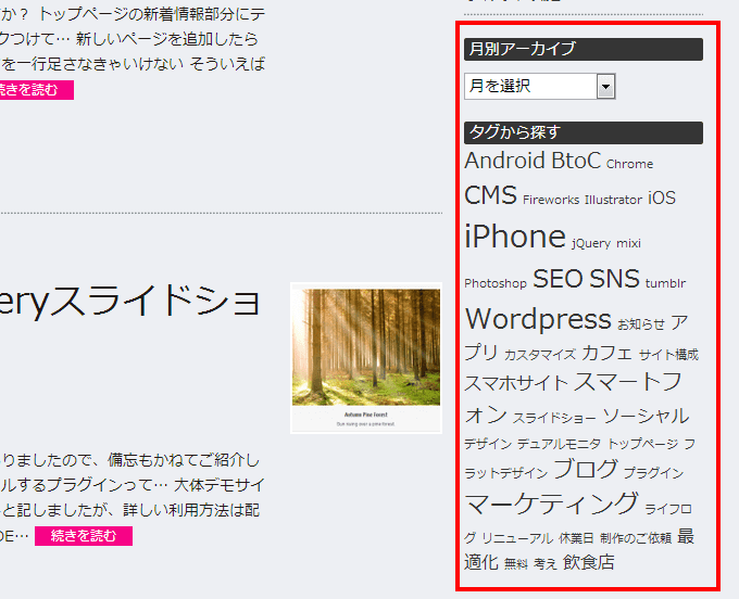 タグ 確認用ページ⑅◡̈*. 🐳🐬🦥🪺 #絵文字欄見たらなんか進化してて可愛い