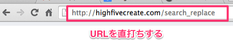 _WordPress_ウィジェットや設定一切合切のデータベースまでまるごと移行できるツール___ホームページ制作_Webデザイン事務所_ハイファイブクリエイト-3.png WordPress ウィジェットや設定一切合切のデータベースまでまるごと移行できるツール ホームページ制作 Webデザイン事務所 ハイファイブクリエイト 3
