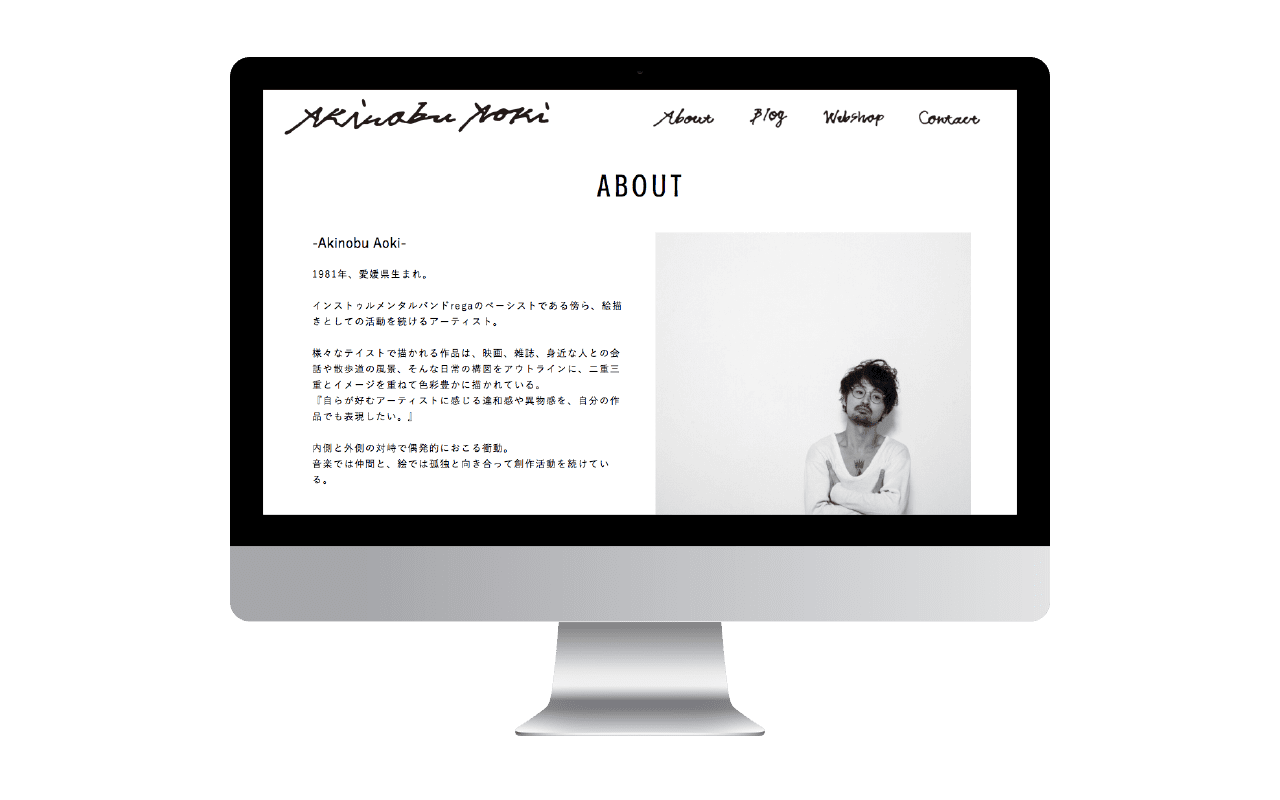 akinobuaoki-sub